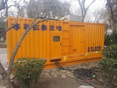 刚察柴油发电机维修保养工作要做哪些